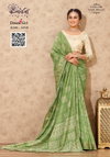 Dream Girl 147 By Kalpatru Dolla Silk Beautiful Printed Sarees Wholesale Online